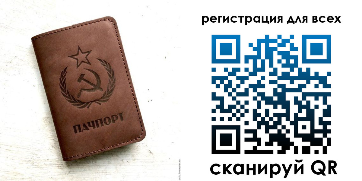 форма 3 в Дербенте